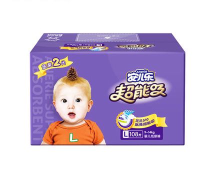 2015双11真正便宜的纸尿裤在这里!小心别被骗了!