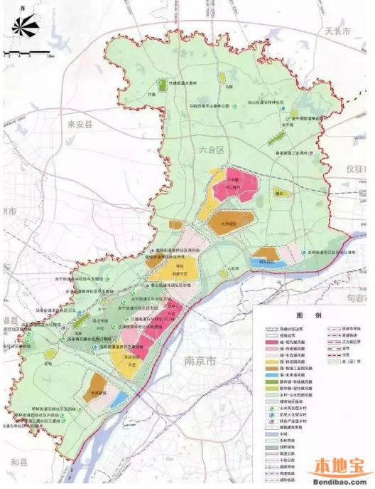 南京江北新区总体规划图