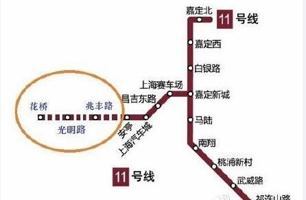 上海地铁11号线迪士尼段模拟运营 开园前通车