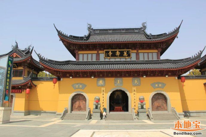 上海万寿寺