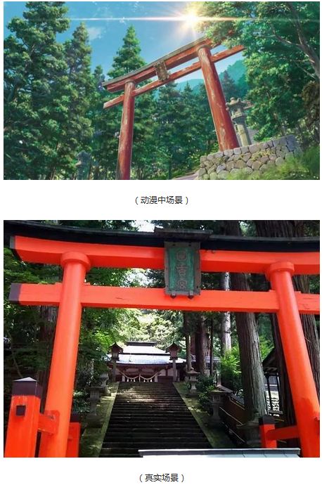 《你的名字》详细取景地介绍 100%还原真实场景(组图)