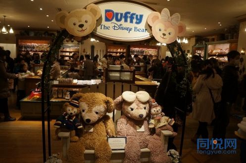 香港迪士尼小熊Duffy主题商店开张(组图)- 广州本地宝