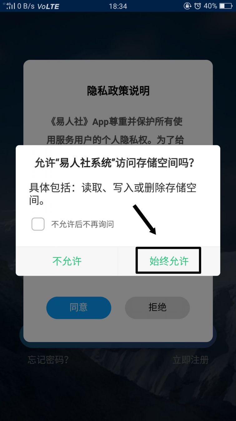 保定认人口_保定人口(3)