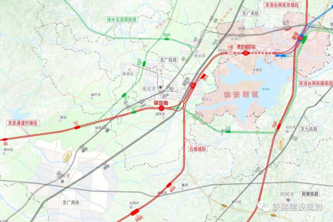 《新建铁路雄安至忻州铁路可行性研究(送审稿)》, 雄忻高铁起自在建京