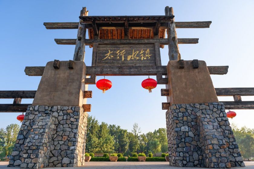 易县恋乡太行水镇游玩攻略(开放时间+打卡地点)
