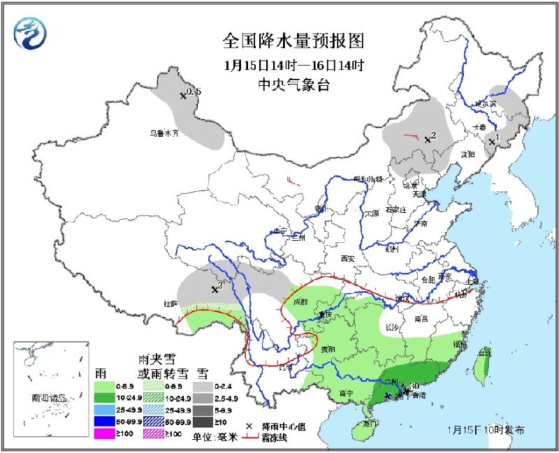 2016年1月15日未来三天全国天气预报:华北黄