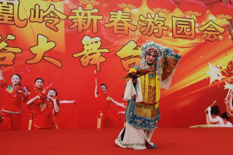 2016北京凤凰岭新春游园会亮点 春节版西游记京西上演(图)