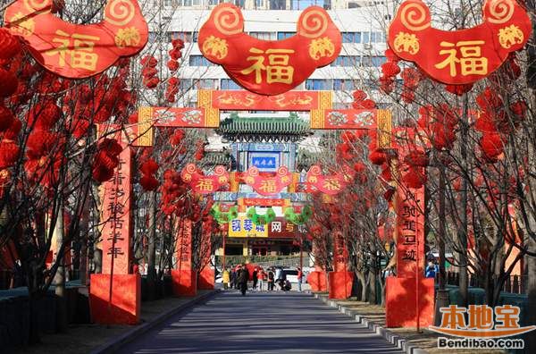2016北京春节庙会哪个好(时间+门票+交通)