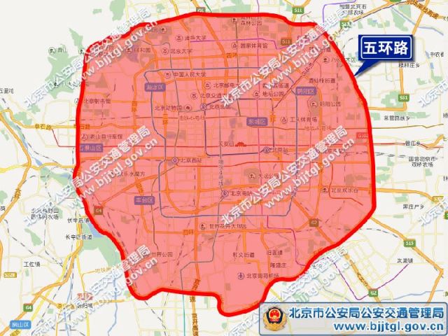 外地车进京限行最新规定(限行时间 进京证办理 处罚标准)