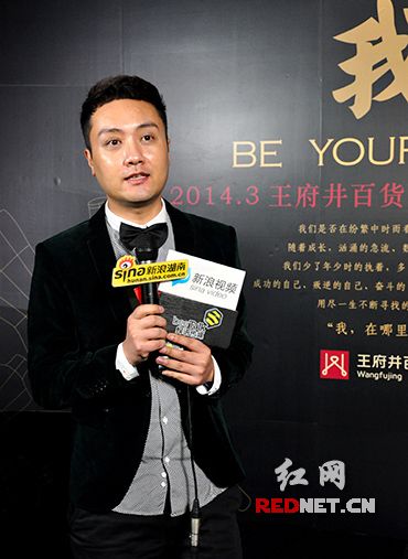 电影一家老小向前冲演员:宋谷