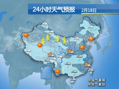 2月18日全国天气预报:东北内蒙古降雪增多 南方迎大范围降水