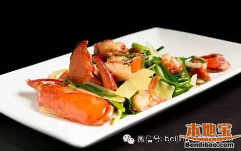 北京吃年夜饭地方推荐:玖食龙虾餐厅