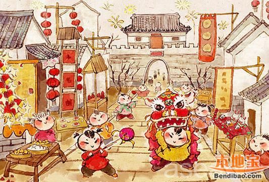 除夕、春联、守岁、压岁钱等风俗的来历- 北京本地宝