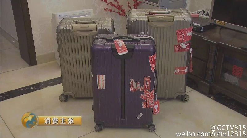 【央视3·15晚会曝光】8000块的行李箱被摔坏，国航只赔400，你答应吗- 北京本地宝
