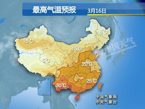 2016年3月16日全国天气预报:华北黄淮雾霾加重 湖南江西等地有大雨