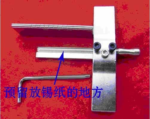 锡纸开锁原理图解