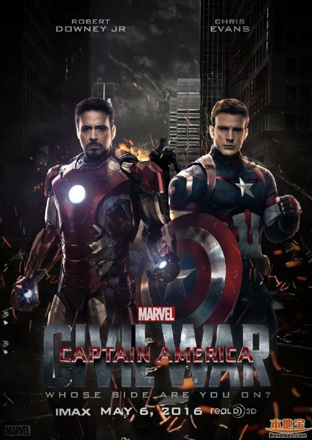 captainmo,captainmo壁纸 《美国队长3:内战》(captain america: civil war)