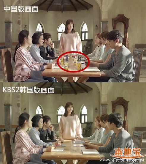 太阳的后裔广告植入ps中韩播出版对比图