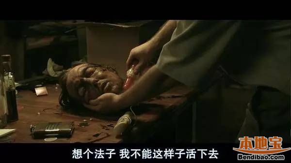 好看电影电影v电影:感情恐怖的亡灵剧喜剧图片