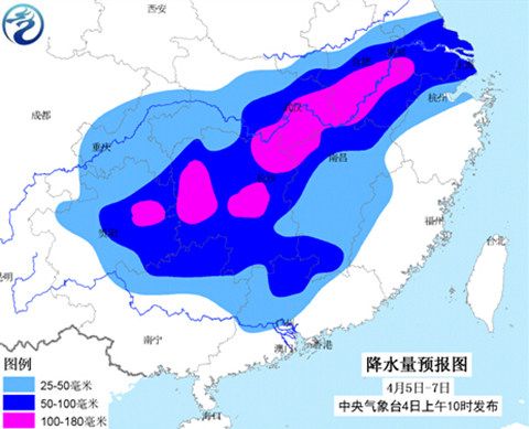 2016年4月5日全国天气预报:南方五省有大暴雨