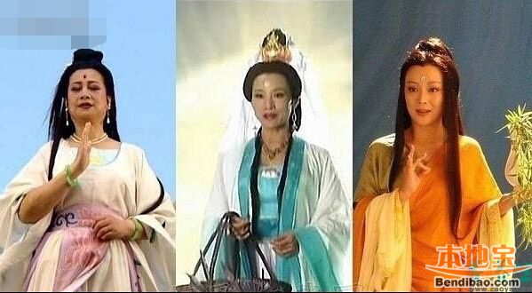 鱼篮观音(左大玢陈冲梁丽)   第一个就是菩萨真身.不解释.