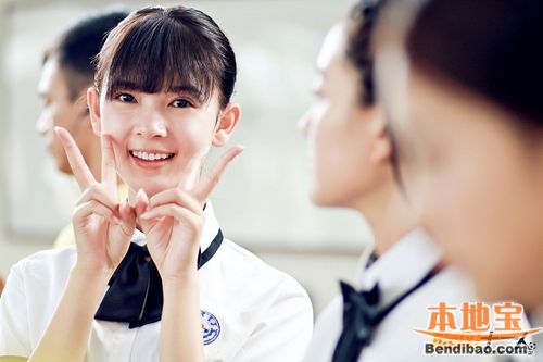 旋风十一人陈瑶剧照