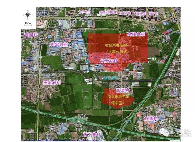 地上物现状图(图中"张湾村"标记错误,图中位置应为"大高力村"--来源