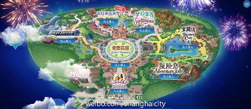 上海迪士尼六大主题乐园景点位置图(高清大图)- 北京本地宝