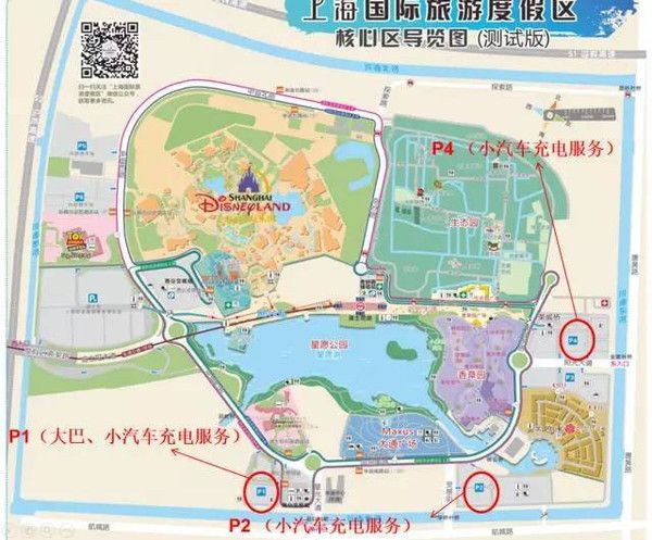上海迪士尼乐园停车场位置及收费情况