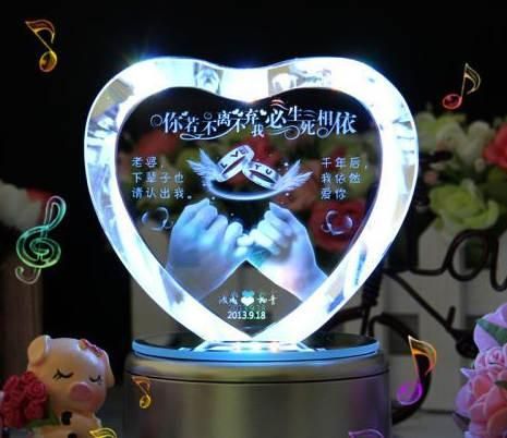 520表白语句大盘点 只要能大声说出我爱你(图)