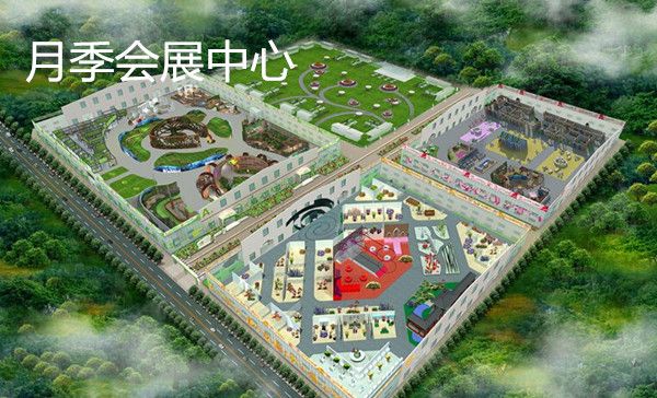 2016世界场馆洲际大主要月季绘制柱图片