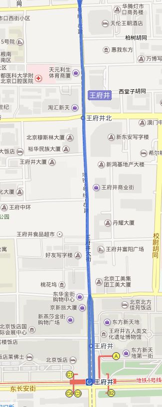 北京王府井示意图 王府井大街地图