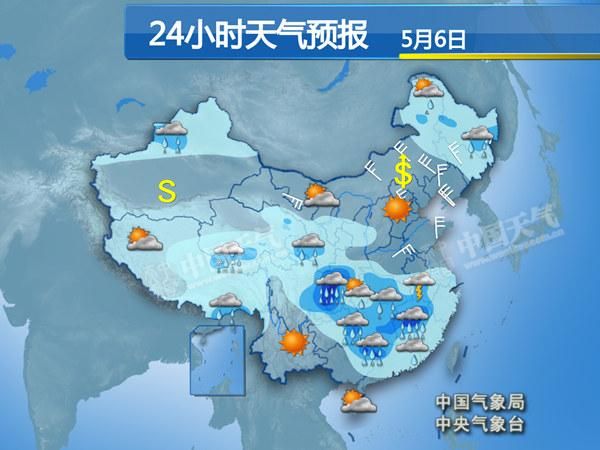 2016年5月6日全国天气预报:南方10日前有强降雨 川皖赣局地大暴雨
