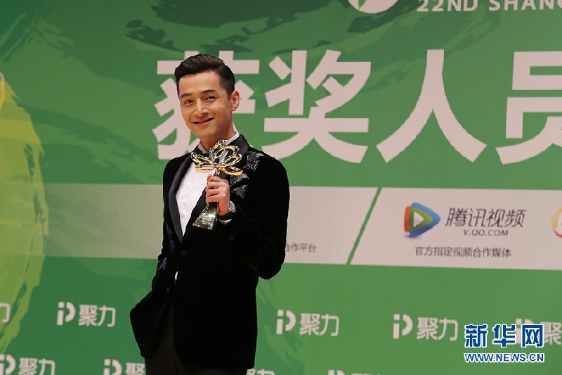第22届上海电视节白玉兰奖获奖名单一览表