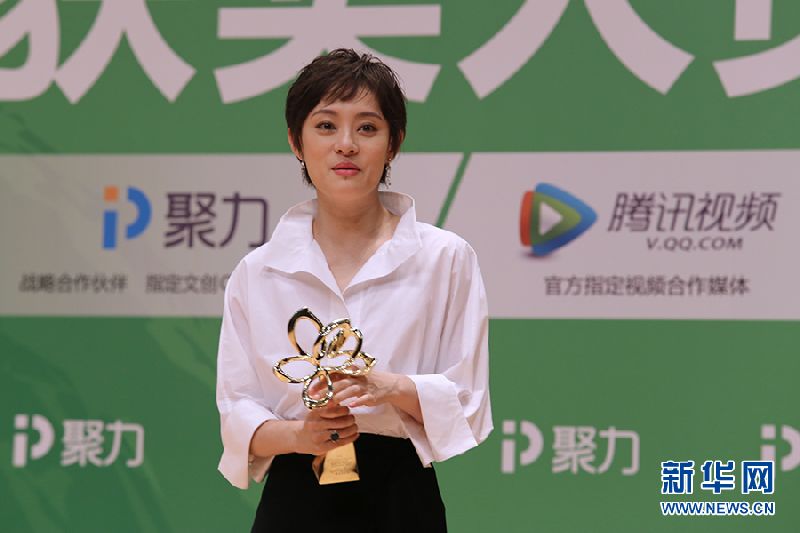 第22届上海电视节白玉兰奖获奖名单一览表