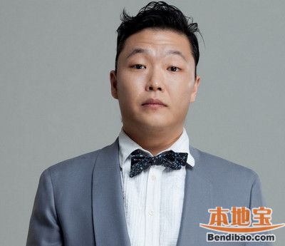 韩国逃兵役的男明星 鸟叔PSY
