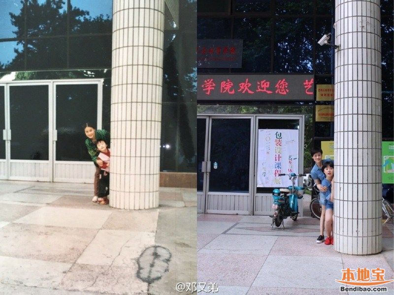 四川农大女生19年同一地点不同时间照片对比