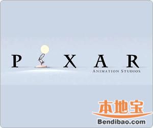 知名电影公司及代表作:皮克斯动画工作室- 北京