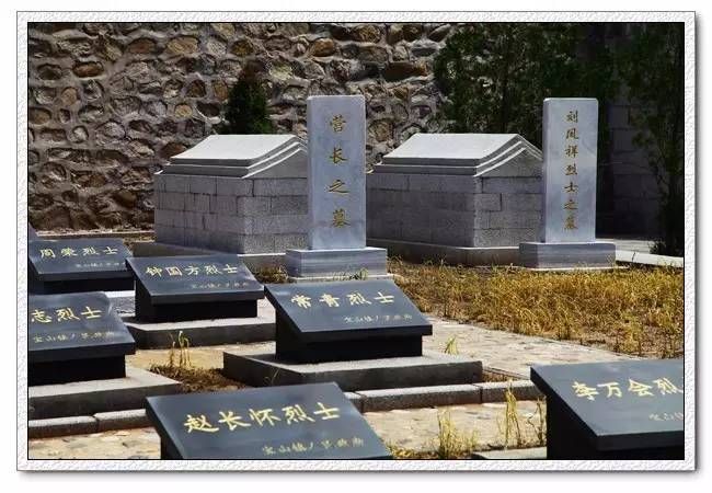 第三站 宝山镇弘德烈士陵园