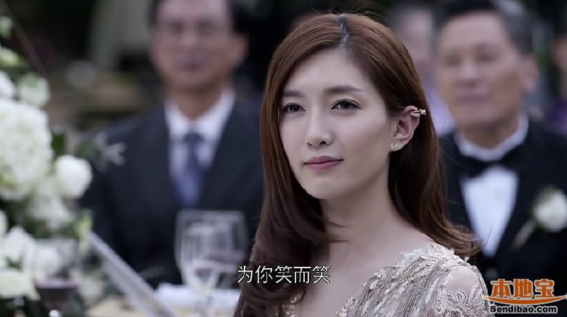 好先生分集剧情介绍第39-40集