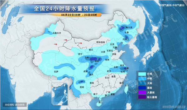 2016年6月22日全国天气预报:淮河流域6月下旬持续多雨 防汛形势严峻- 北京本地宝