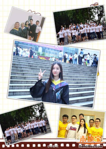 陈都灵大学毕业照模样清纯可人 南京航空航天大学校花