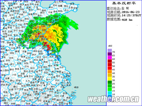 江苏盐城龙卷风冰雹灾情现场直击报道(滚动更
