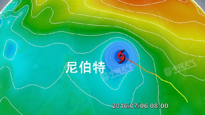 资讯快递 北京天气预报 > 2016台风尼伯特流场预报图(组图)     点击