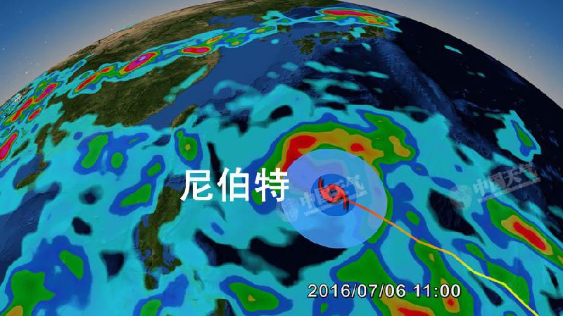 资讯快递 北京天气预报 > 2016台风尼伯特流场预报图(组图)     点击