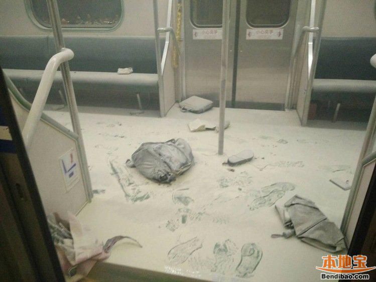 台湾台铁爆炸起火时间原因现场及死亡人数报道