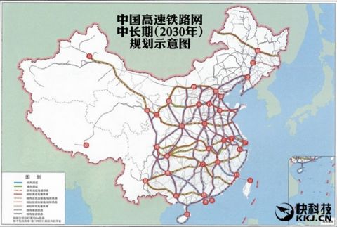 中国高速铁路网中长期规划示意图2030详细内