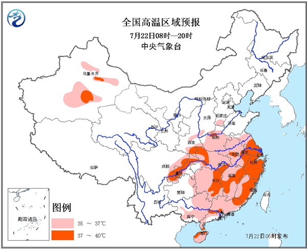 2016大暑日天气预报:南方高温火力全开 局地逼