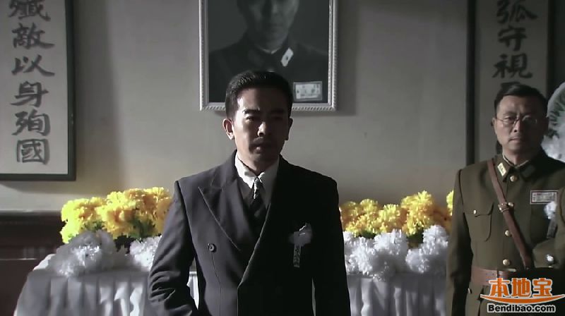 电视剧东方战场分集剧情介绍53-54集