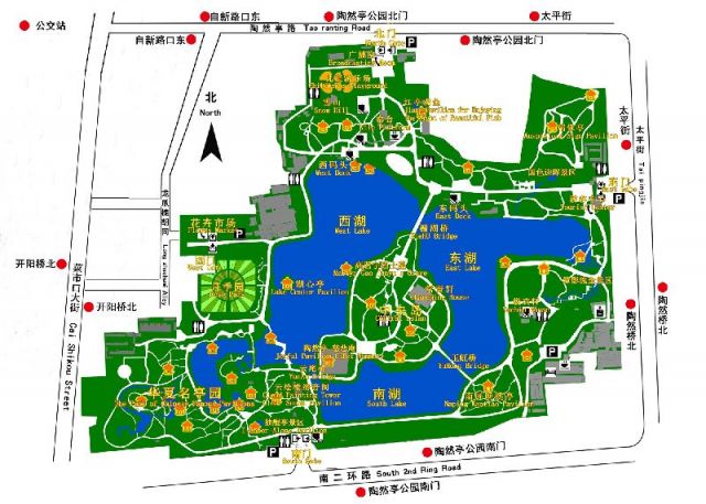 北京陶然亭公园2016暑期动漫嘉年华时间现场(组图)- 北京本地宝